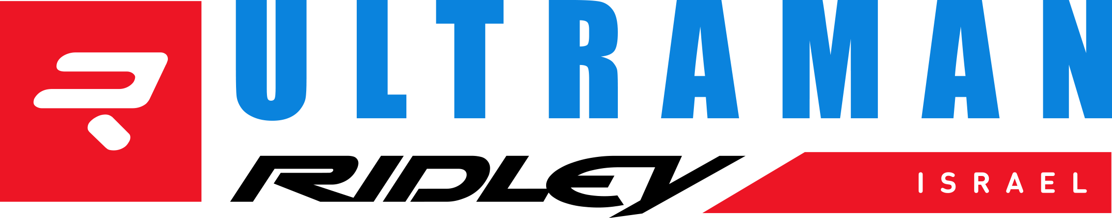 Hirus Ultra Marathon logo